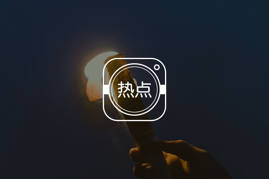 文章封面