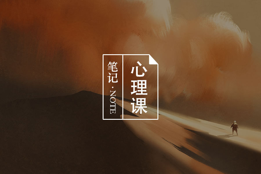 犯罪侧写 从犯罪的蛛丝马迹中窥见人性 心理学文章 壹心理 犯罪侧写 从犯罪的蛛丝马迹中窥见人性 心理学文章 壹心理