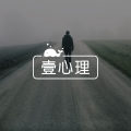 感到孤独的人，醒来就成了透明人……