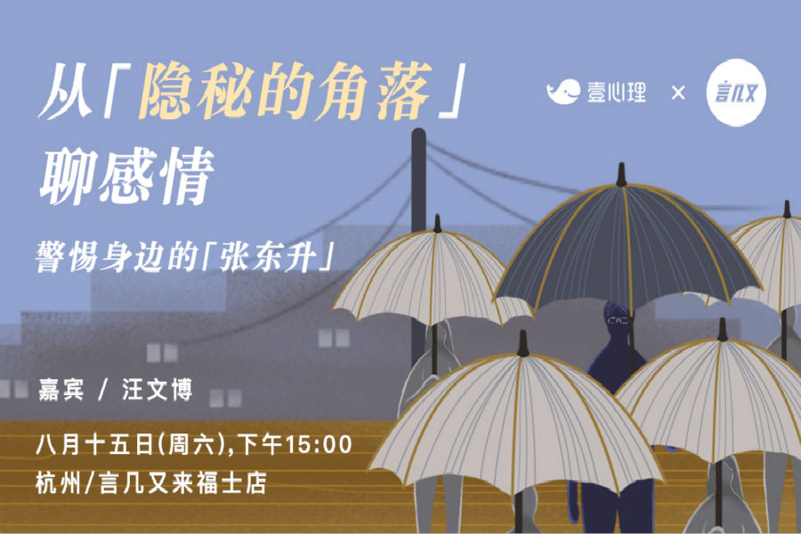 文章封面