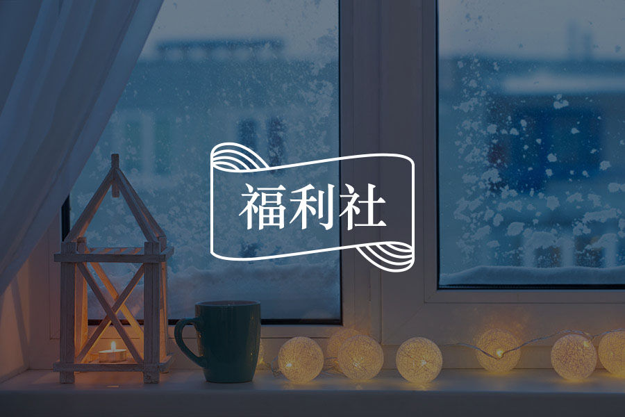 文章封面
