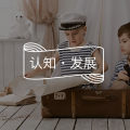 这款电子游戏成为治疗多动症的处方,如何看待?图片路径