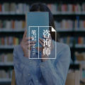 西游记心理分析 | 14.占有欲过强的黄袍怪图片路径