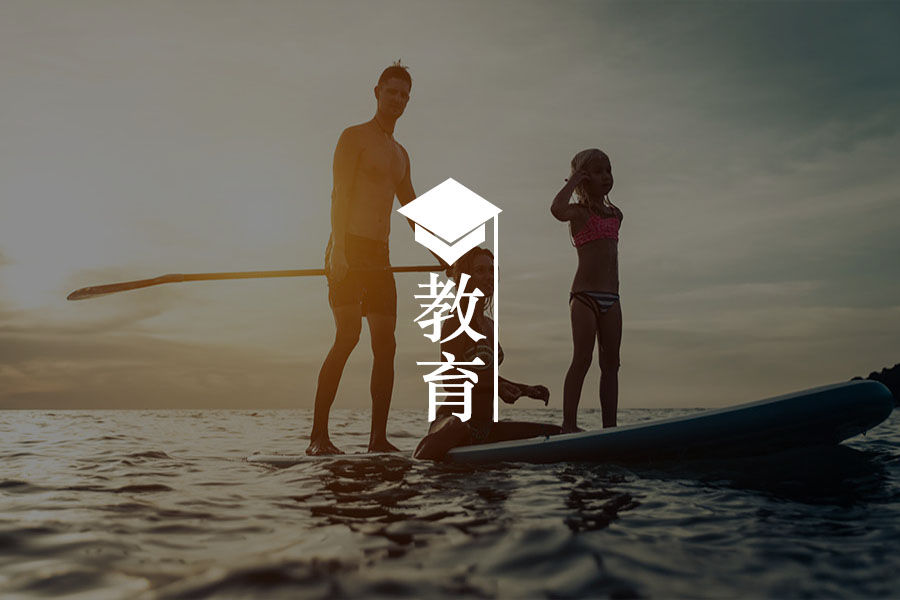 “鹰爸”的教育方式看似硕果累累,但背后隐患重重!-心理学文章-壹心理 “鹰爸”的教育方式看似硕果累累,但背后隐患重重!-心理学文章-壹心理
