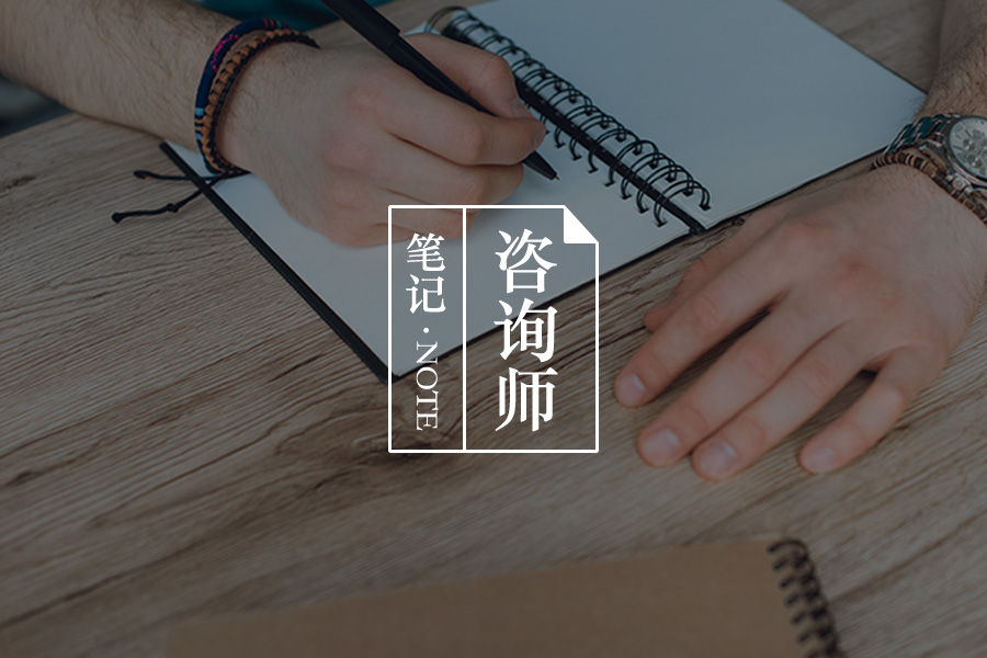 怎样成为合格的高中生家长-心理学文章-壹心理 怎样成为合格的高中生家长-心理学文章-壹心理