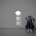 男教师性侵30名学生：男孩不吃亏，是我听过最大的笑话