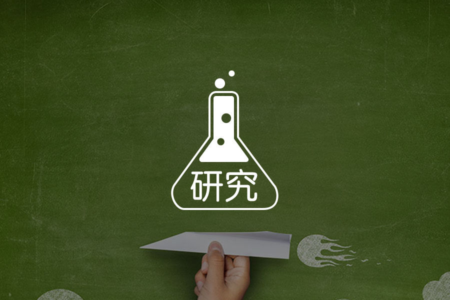 【心理学研究3】经常看朋友圈会使我们抑郁?-心理学文章-壹心理 【心理学研究3】经常看朋友圈会使我们抑郁?-心理学文章-壹心理