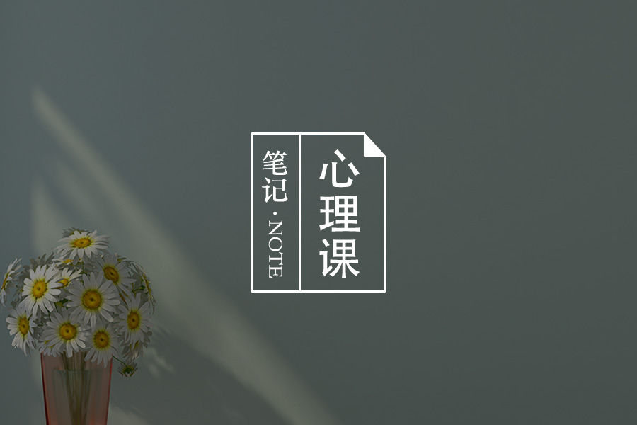 文章封面