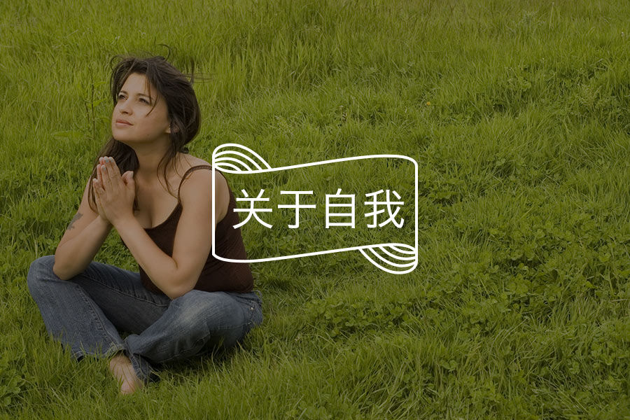 三十而已,一部告诉我们怎样长大的电视剧-心理学文章-壹心理 三十而已,一部告诉我们怎样长大的电视剧-心理学文章-壹心理