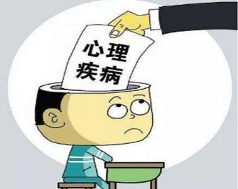 心理问题精神病