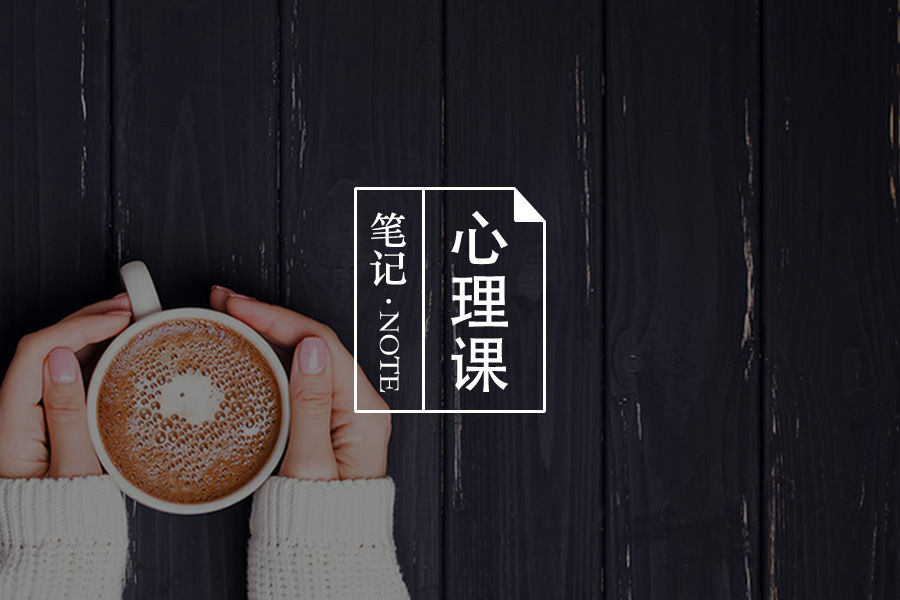 南京女大学生被男友杀害,这三个方法可有效识“渣男”-心理学文章-壹心理 南京女大学生被男友杀害,这三个方法可有效识“渣男”-心理学文章-壹心理