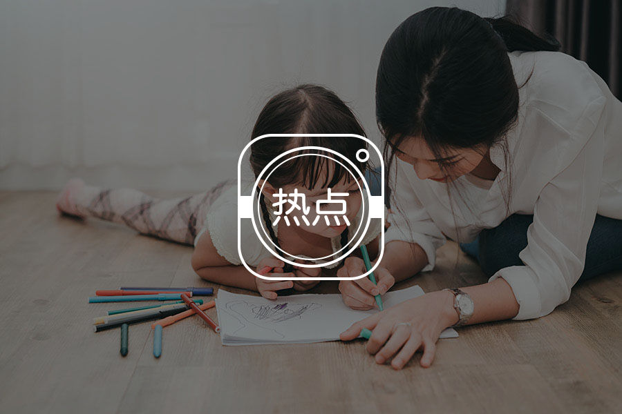 李国庆成被告丨婚姻的悲剧不是分开,而是逼孩子站队-心理学文章-壹心理 李国庆成被告丨婚姻的悲剧不是分开,而是逼孩子站队-心理学文章-壹心理