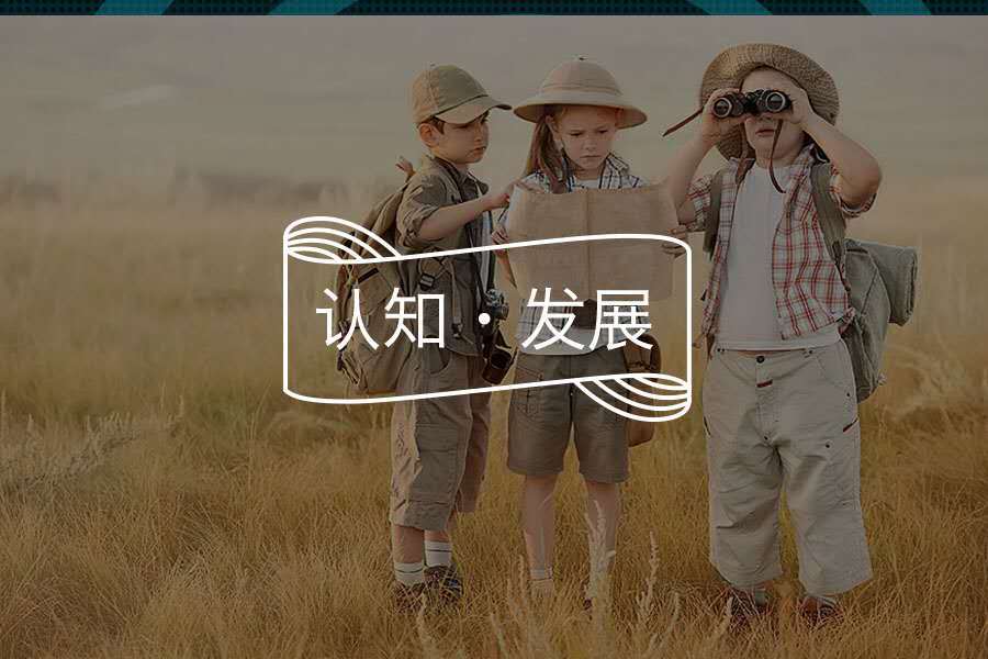 《以家人之名》:人间少有“李爸”,多是“虎爸虎妈”-心理学文章-壹心理 《以家人之名》:人间少有“李爸”,多是“虎爸虎妈”-心理学文章-壹心理