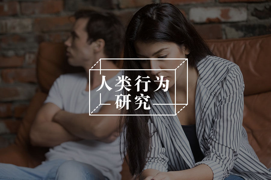 大学学霸暑假染艾滋病:毁掉下一代的,是对放纵的无知-心理学文章-壹心理 大学学霸暑假染艾滋病:毁掉下一代的,是对放纵的无知-心理学文章-壹心理