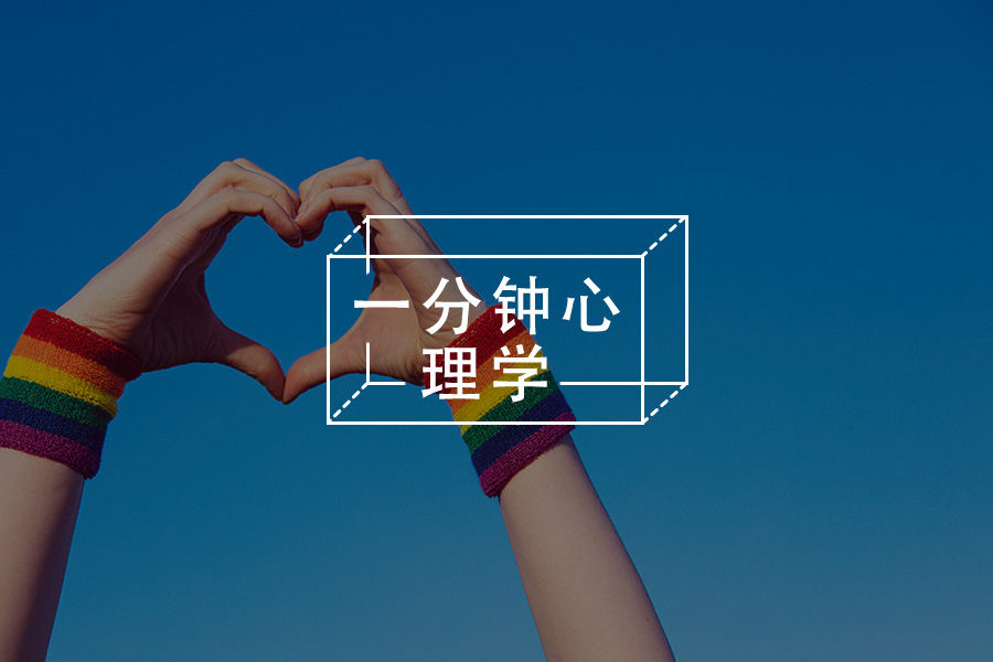 文章封面