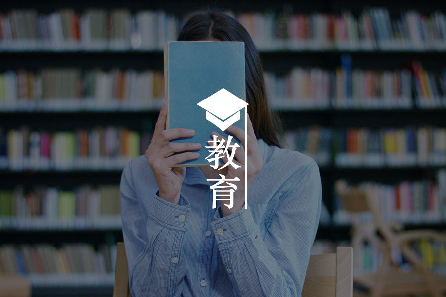 孩子因挫折学习成绩下降,父母如何帮孩子摆脱心里的刺-心理学文章-壹心理 孩子因挫折学习成绩下降,父母如何帮孩子摆脱心里的刺-心理学文章-壹心理