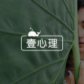 浙大女博士疑因教授性骚扰自杀,悲剧背后有哪些真相?图片路径