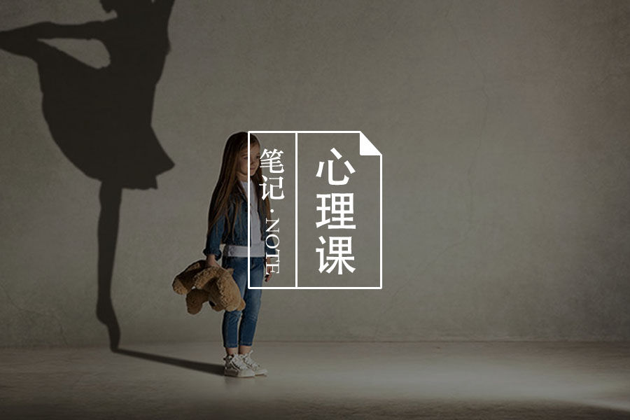亲子关系 ‖ 等了半辈子的公平,是不是永远等不到了-心理学文章-壹心理 亲子关系 ‖ 等了半辈子的公平,是不是永远等不到了-心理学文章-壹心理