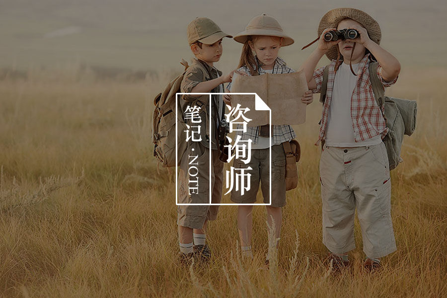 气质类型解析:看看生活中的你是《西游记》中的谁?-心理学文章-壹心理 气质类型解析:看看生活中的你是《西游记》中的谁?-心理学文章-壹心理