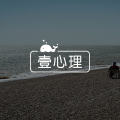 哪有什么情商低，还不是因为懒！