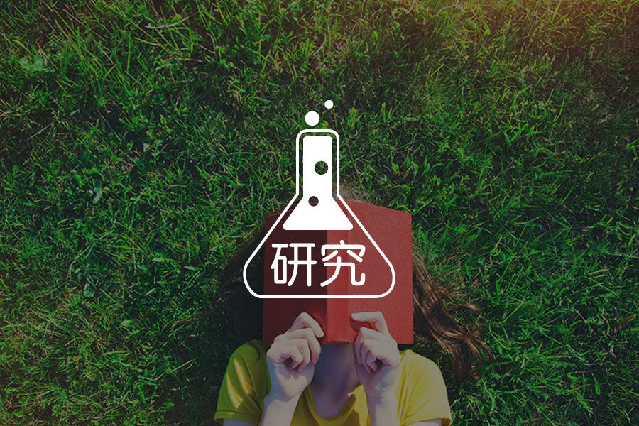 普通人一夜暴富的方法 | 不仅能暴富还能上天-心理学文章-壹心理 普通人一夜暴富的方法 | 不仅能暴富还能上天-心理学文章-壹心理