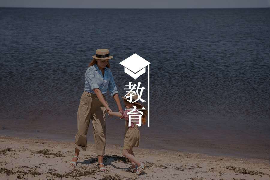 文章封面