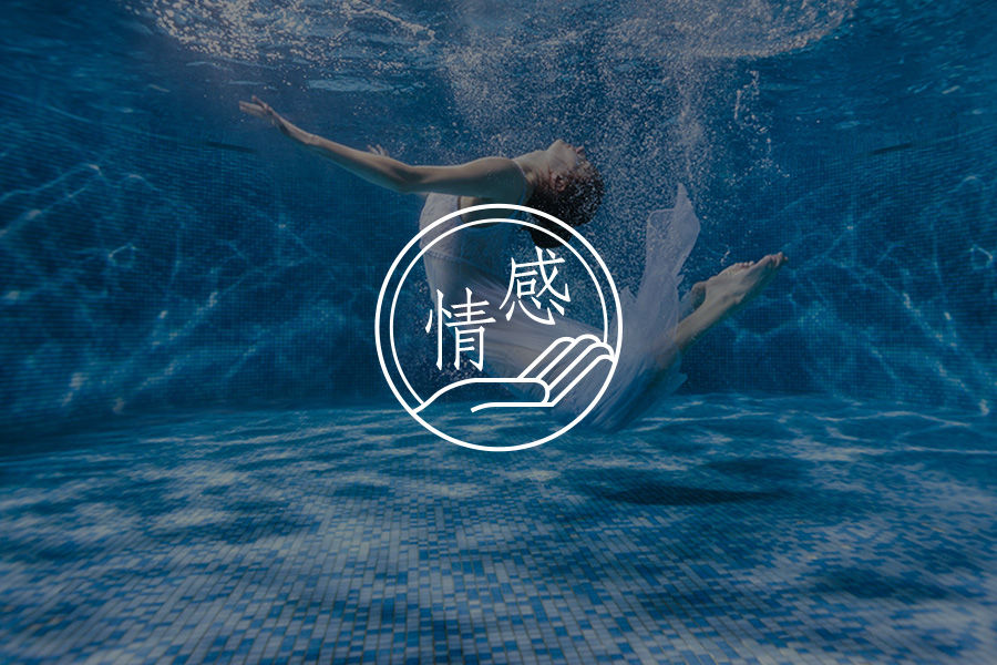 我们的故事和我们的生活-心理学文章-壹心理