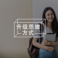 进化心理学视角下的幸福感丨追求比得到更快乐