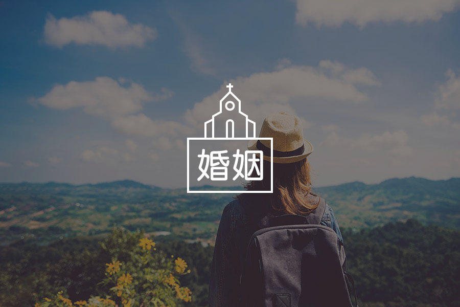 答疑馆 | 34岁了,第一个孩子马上要生了,想离婚了?-心理学文章-壹心理 答疑馆 | 34岁了,第一个孩子马上要生了,想离婚了?-心理学文章-壹心理