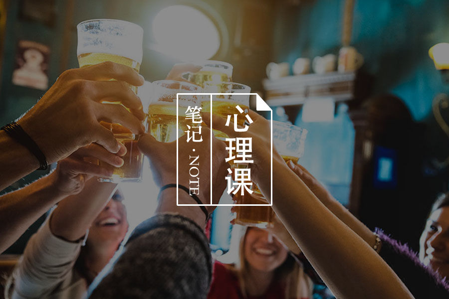 文章封面