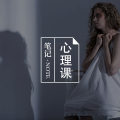 阻碍一个女人“变好”,最致命的原因是什么图片路径
