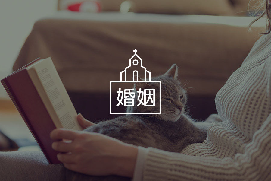 老公追女团,还恋上我闺蜜 | 解惑-心理学文章-壹心理 老公追女团,还恋上我闺蜜 | 解惑-心理学文章-壹心理