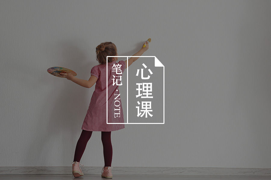 99公益日:父母做到这6点,留守儿童亦可出色-心理学文章-壹心理 99公益日:父母做到这6点,留守儿童亦可出色-心理学文章-壹心理