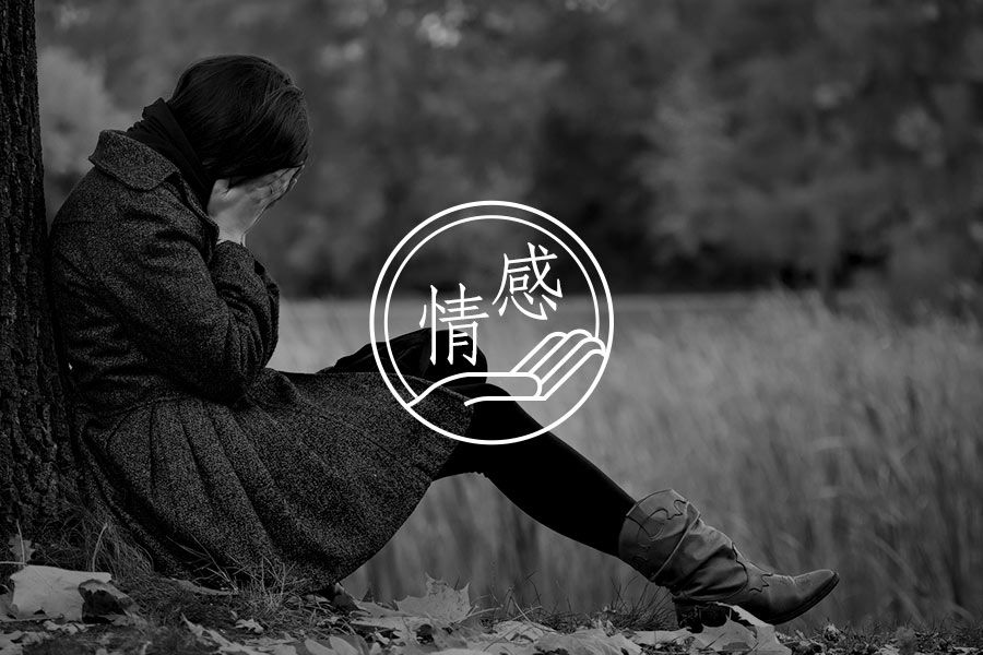 仅有的一生,仅有的一死 | 浪花尽头的老人们-心理学文章-壹心理 仅有的一生,仅有的一死 | 浪花尽头的老人们-心理学文章-壹心理