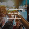 如何在生活中建立长久的幸福感？