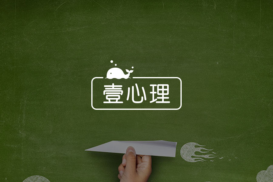 解决家庭矛盾的3个步骤 心理学文章 壹心理 解决家庭矛盾的3个步骤 心理学文章 壹心理