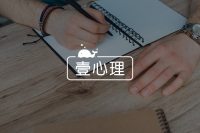 首届壹心人共创计划决赛结果宣布!这就是坚持的力量
