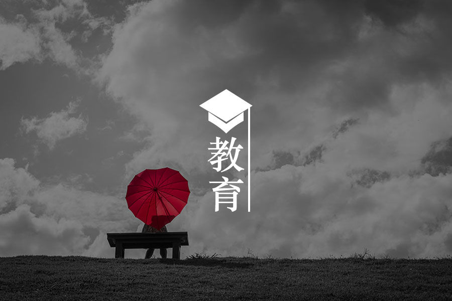 文章封面