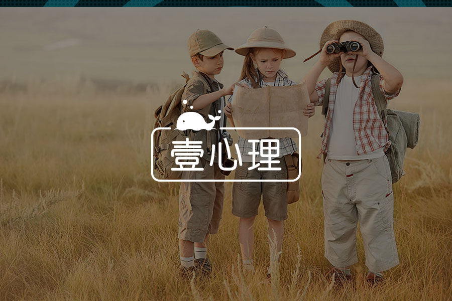 原生家庭丨我优秀,反而是你们偏心的理由?-心理学文章-壹心理 原生家庭丨我优秀,反而是你们偏心的理由?-心理学文章-壹心理