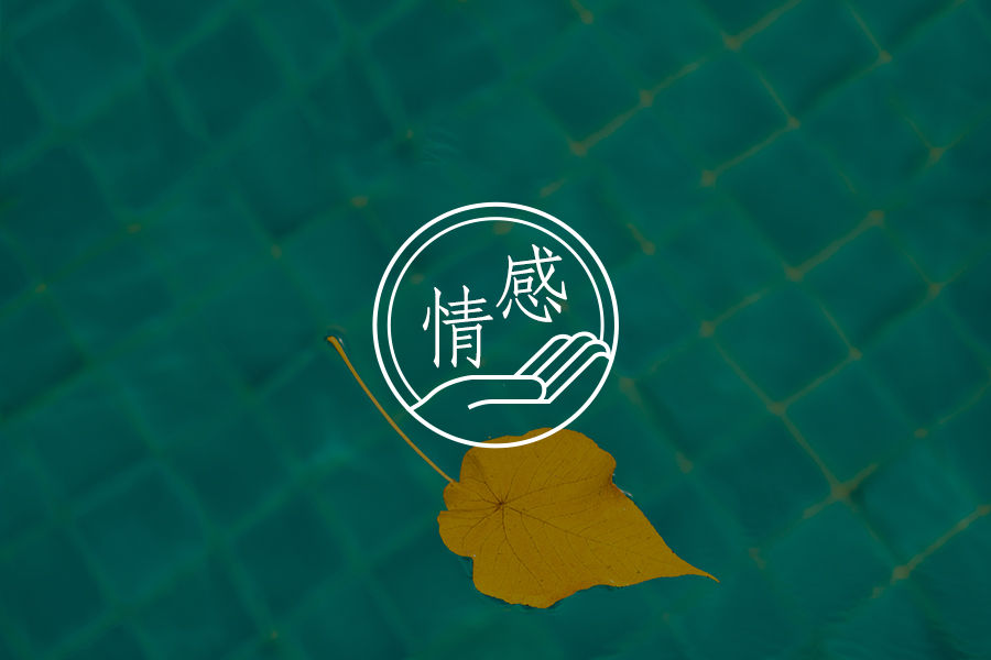 文章封面