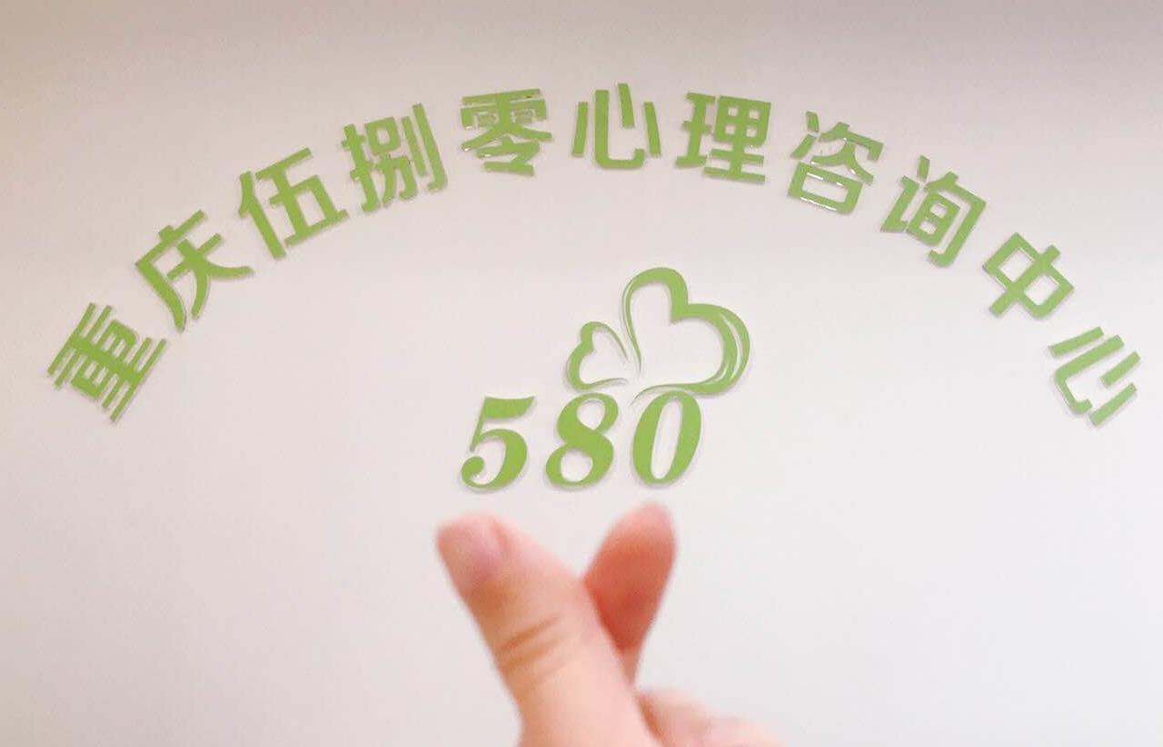 我的孩子是不是抑郁了,该怎么办?-心理学文章-壹心理 我的孩子是不是抑郁了,该怎么办?-心理学文章-壹心理