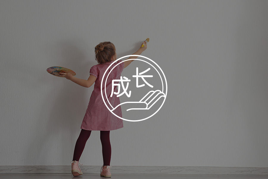 睡前听故事对孩子的影响很大，5年后就能看出巨大差别-心理学文章-壹心理