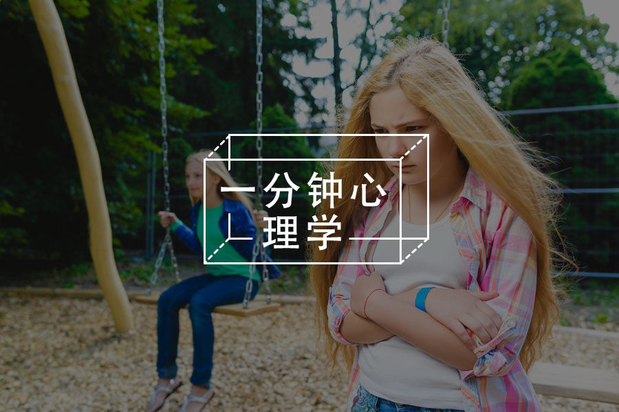 我们为什么会失望?这几点你未必知道丨3分钟-心理学文章-壹心理 我们为什么会失望?这几点你未必知道丨3分钟-心理学文章-壹心理