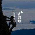 延迟满足能力决定了孩子未来?图片路径