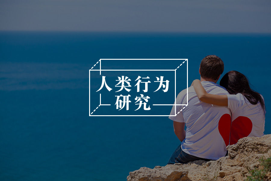 梦的解析丨春梦,到底是咋回事?-心理学文章-壹心理 梦的解析丨春梦,到底是咋回事?-心理学文章-壹心理