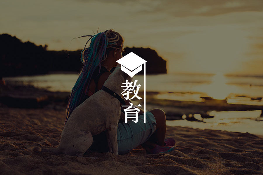 孩子分离焦虑怎么办?提升健康“自恋”|《童年之谜》-心理学文章-壹心理 孩子分离焦虑怎么办?提升健康“自恋”|《童年之谜》-心理学文章-壹心理
