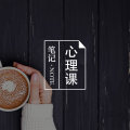 不吃「安眠药」,也能睡好觉丨失眠者自救指南图片路径