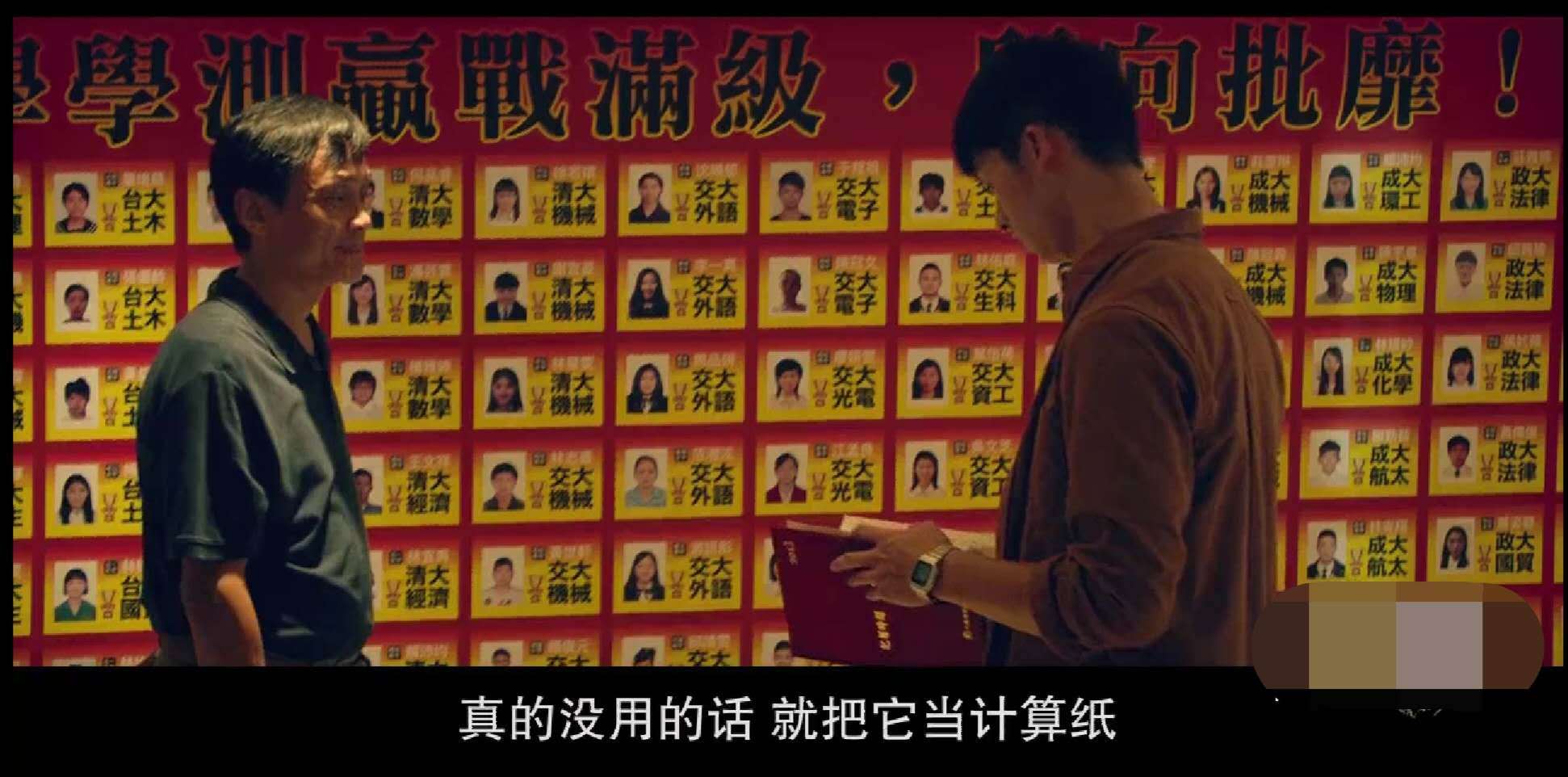 阳光普照 下不被看见的 我 心理学文章 壹心理