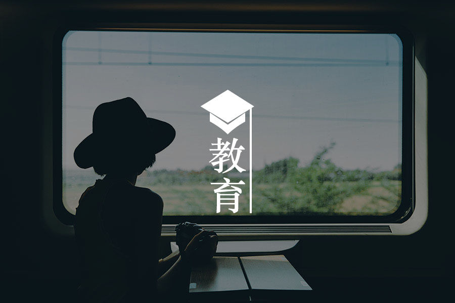 文章封面