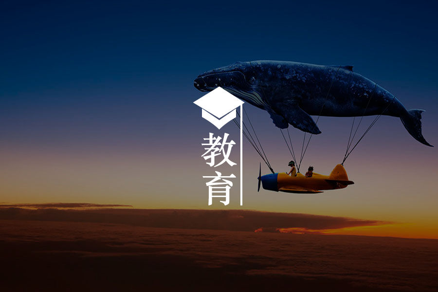 文章封面